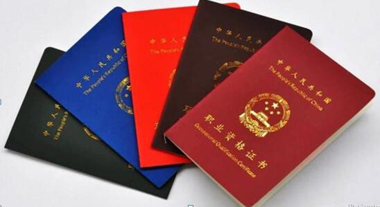 电商 软件 机器人 无人机上榜紧缺工种 你知道这个证有多牛吗
