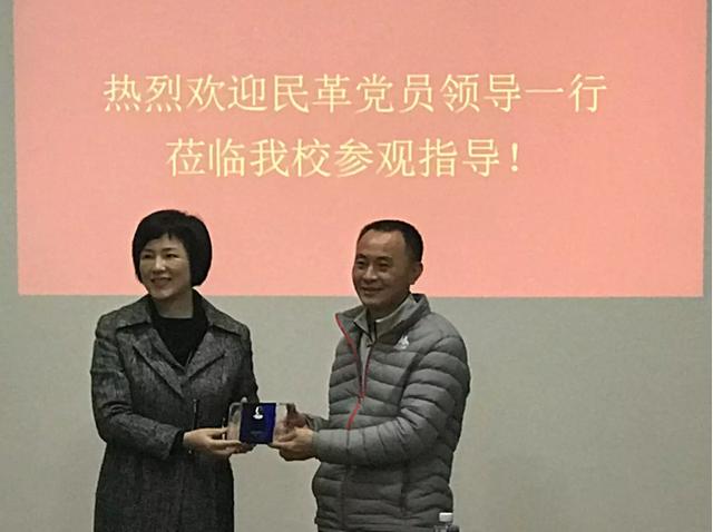 南方IT 珠海一职实验学校新春喜迎贵宾团