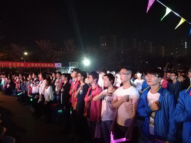 南方IT、一职实验学校迎新晚会 弘开盛纪欢度新春